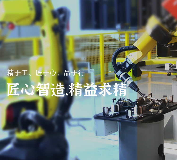 一飞冲天300倍游戏(中国游)·官方网站