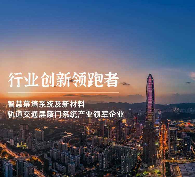 一飞冲天300倍游戏(中国游)·官方网站